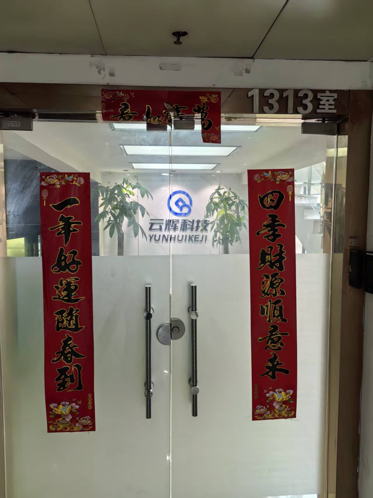 20251018张敏测试数据11